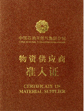 й(bwķ)޹˾-Official website