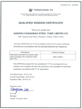 й(bwķ)޹˾-Official website