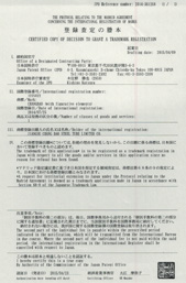 й(bwķ)޹˾-Official website