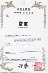 й(bwķ)޹˾-Official website