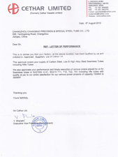 й(bwķ)޹˾-Official website