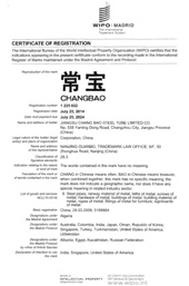 й(bwķ)޹˾-Official website