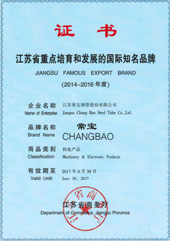 й(bwķ)޹˾-Official website