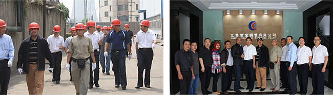 中国·必威(bw·西汉姆联)有限公司-Official website