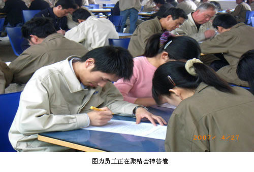 й(bwķ)޹˾-Official website