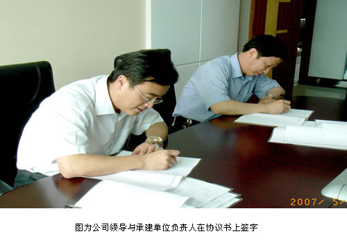 й(bwķ)޹˾-Official website