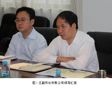 й(bwķ)޹˾-Official website