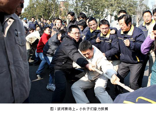 中国·必威(bw·西汉姆联)有限公司-Official website