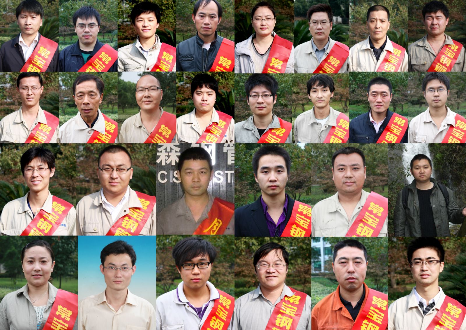 中国·必威(bw·西汉姆联)有限公司-Official website