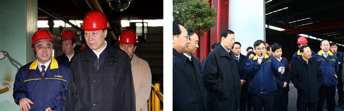 中国·必威(bw·西汉姆联)有限公司-Official website