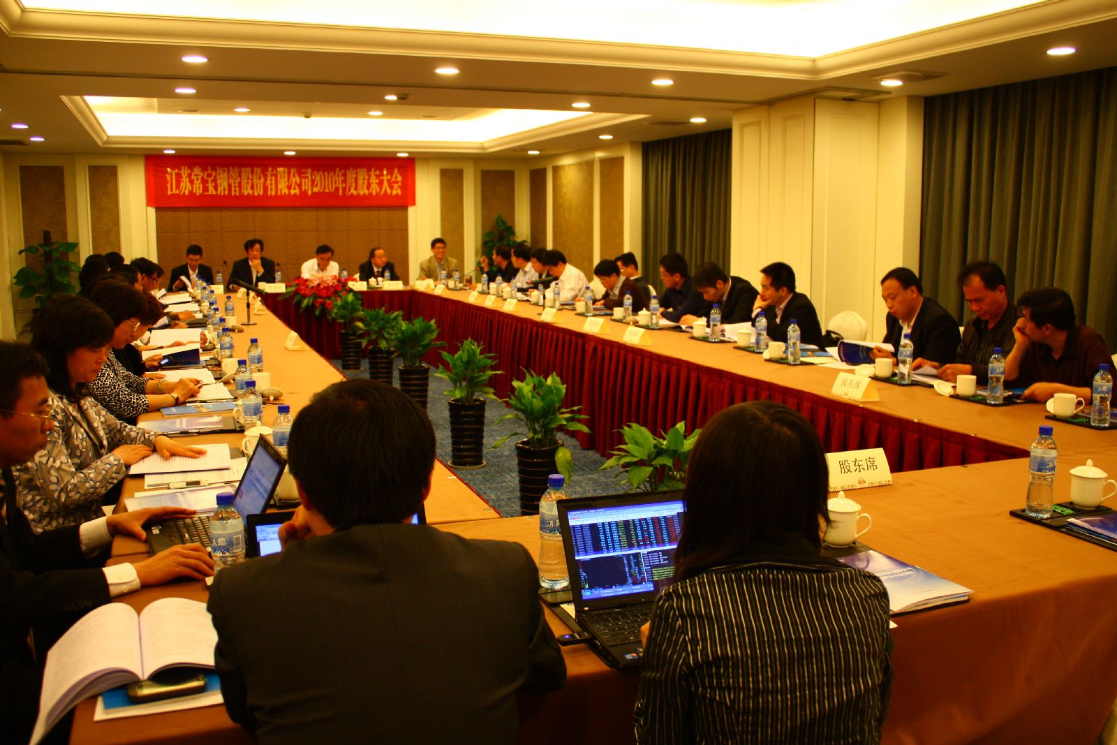 Öйú¡¤±ØÍþ(bw¡¤Î÷ººÄ·Áª)ÓÐÏÞ¹«Ë¾-Official website