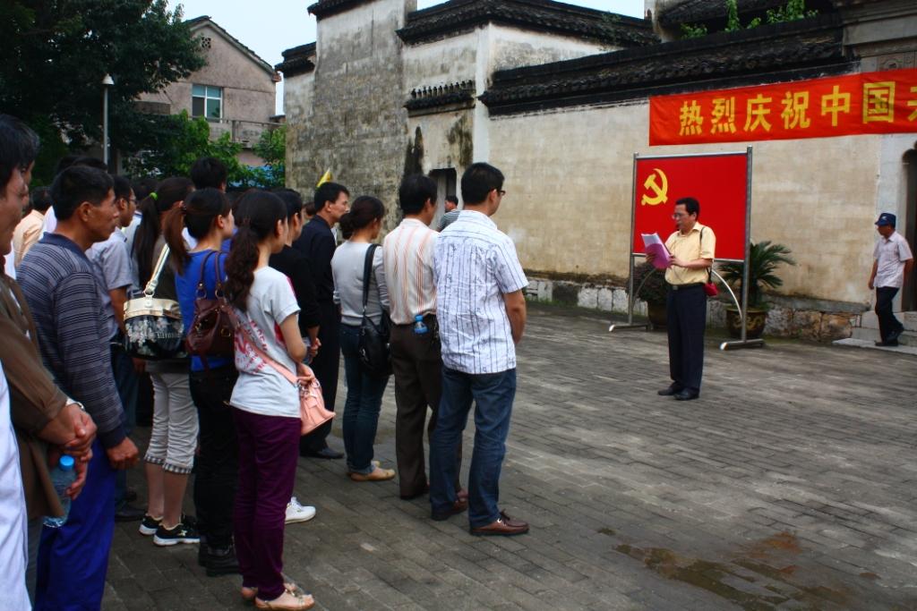 中国·必威(bw·西汉姆联)有限公司-Official website