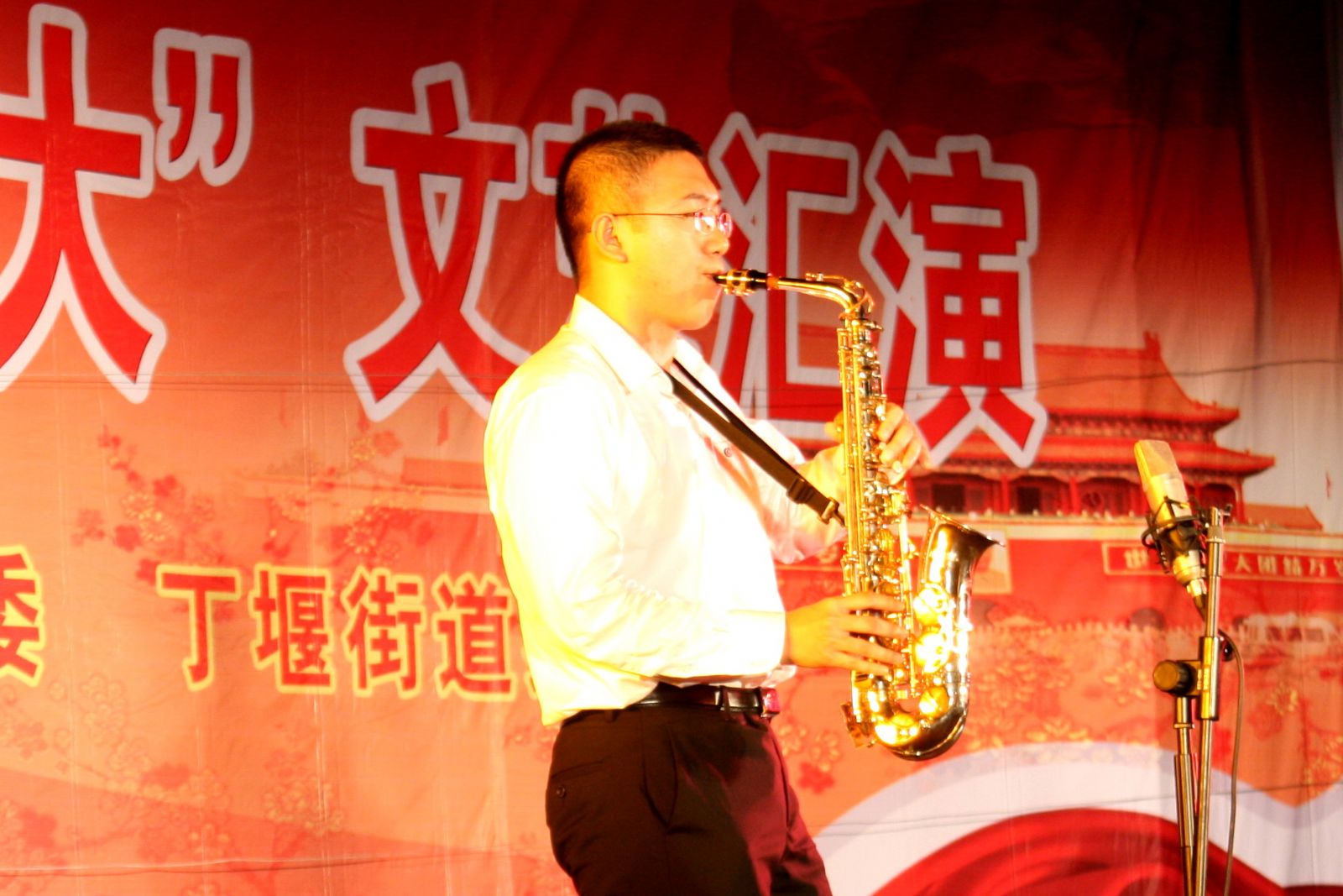 中国·必威(bw·西汉姆联)有限公司-Official website