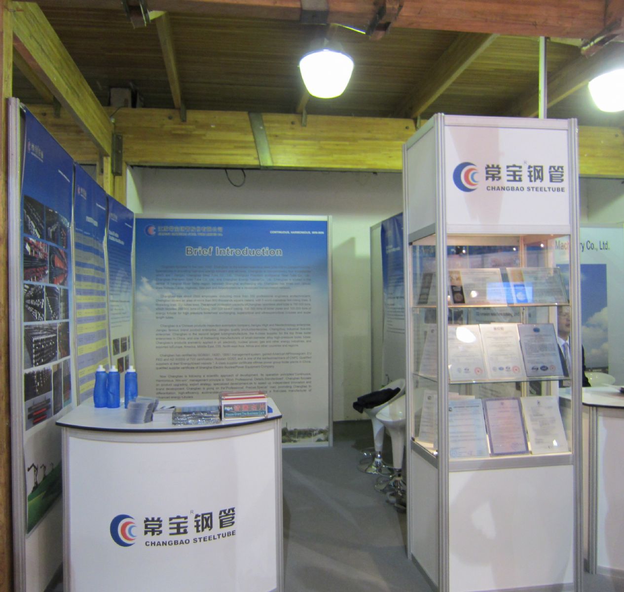 中国·必威(bw·西汉姆联)有限公司-Official website