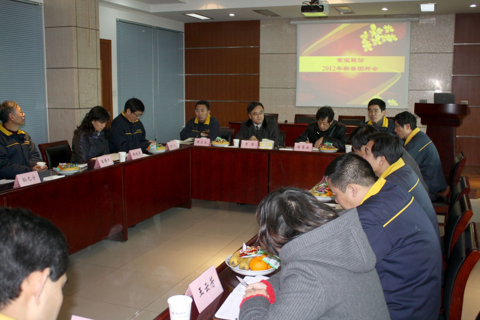 中国·必威(bw·西汉姆联)有限公司-Official website