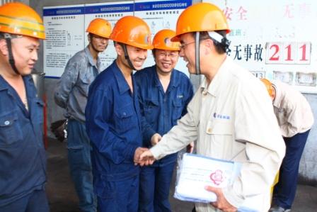 中国·必威(bw·西汉姆联)有限公司-Official website