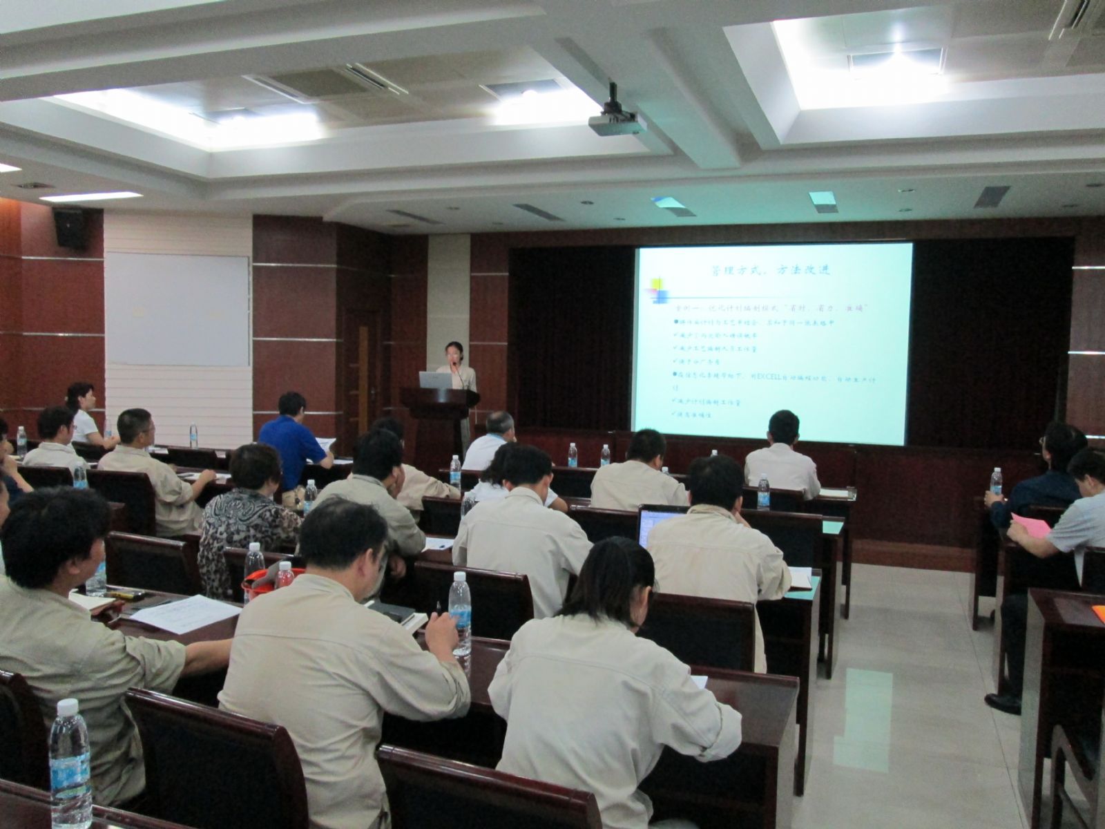 中国·必威(bw·西汉姆联)有限公司-Official website