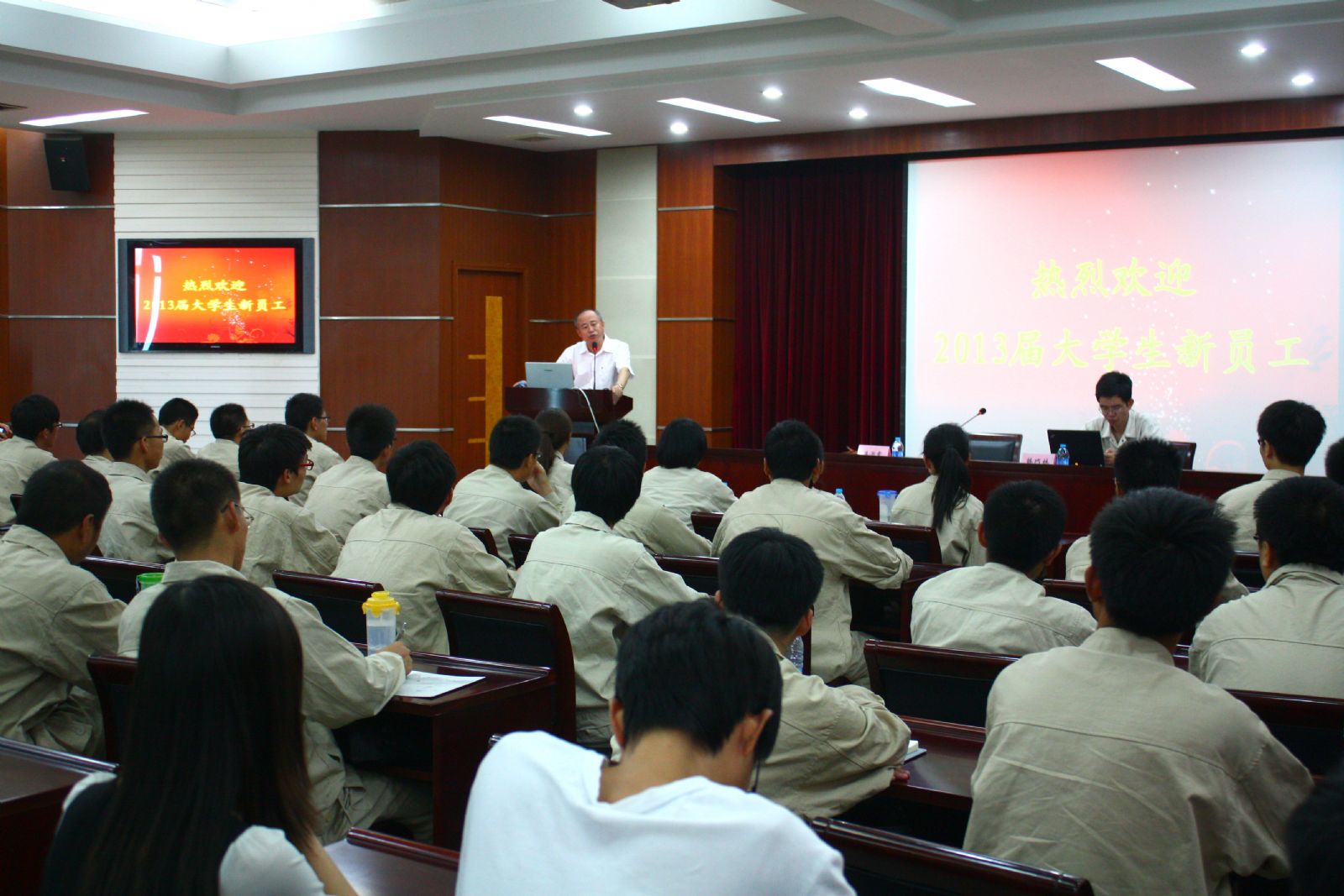 中国·必威(bw·西汉姆联)有限公司-Official website