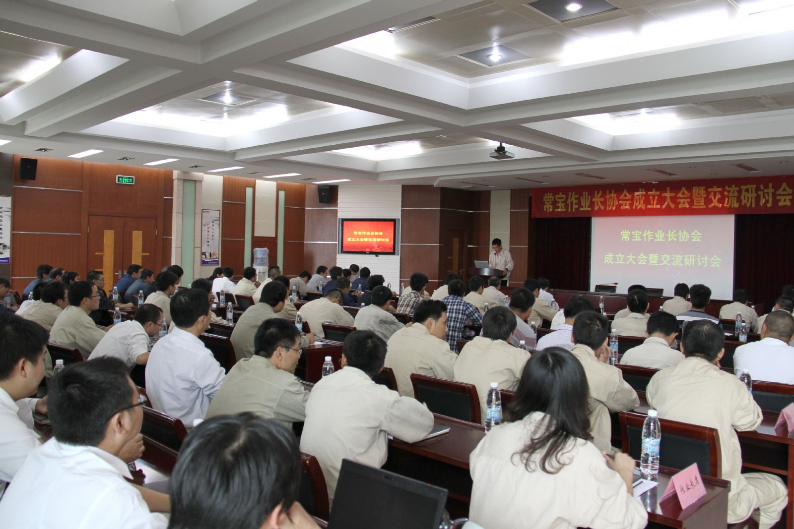 中国·必威(bw·西汉姆联)有限公司-Official website