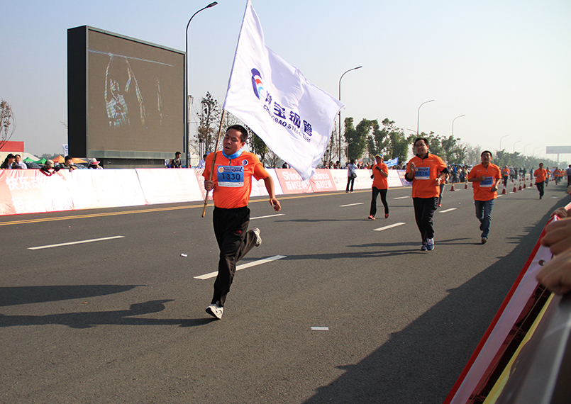 中国·必威(bw·西汉姆联)有限公司-Official website