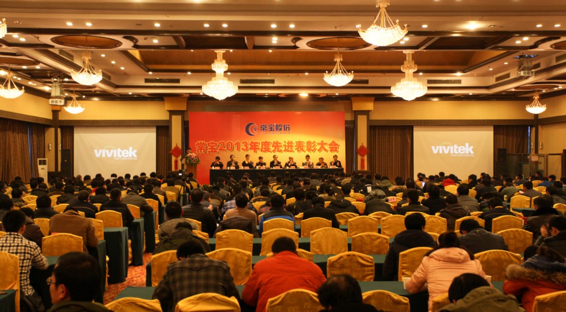 Öйú¡¤±ØÍþ(bw¡¤Î÷ººÄ·Áª)ÓÐÏÞ¹«Ë¾-Official website