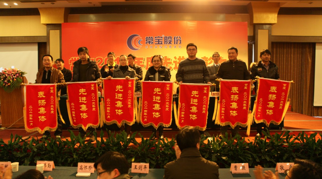 Öйú¡¤±ØÍþ(bw¡¤Î÷ººÄ·Áª)ÓÐÏÞ¹«Ë¾-Official website