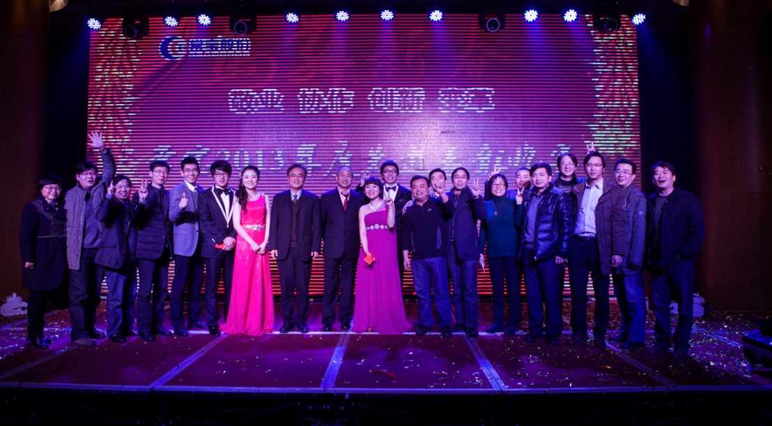 Öйú¡¤±ØÍþ(bw¡¤Î÷ººÄ·Áª)ÓÐÏÞ¹«Ë¾-Official website