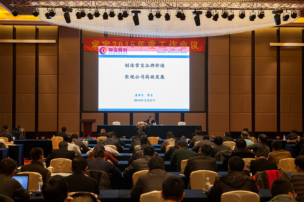 中国·必威(bw·西汉姆联)有限公司-Official website