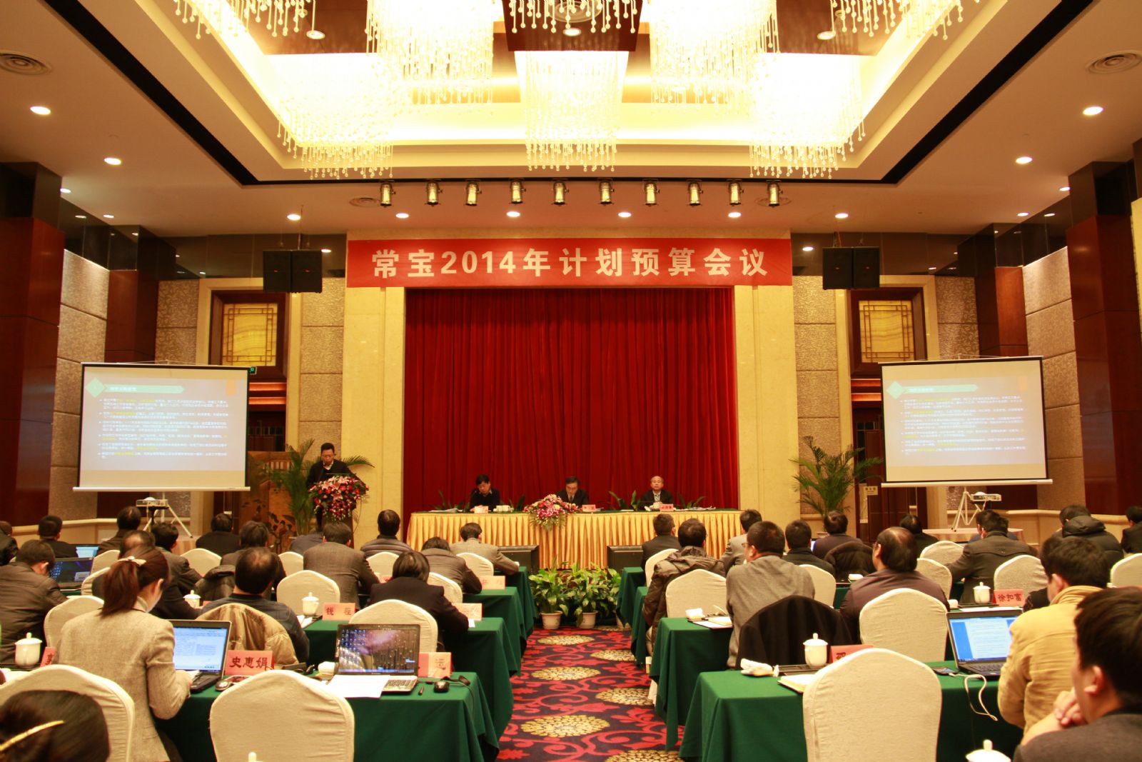 Öйú¡¤±ØÍþ(bw¡¤Î÷ººÄ·Áª)ÓÐÏÞ¹«Ë¾-Official website