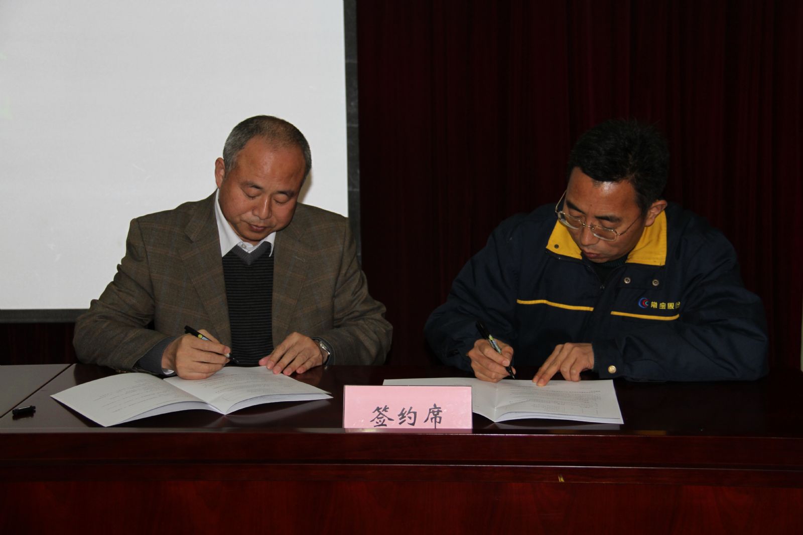 Öйú¡¤±ØÍþ(bw¡¤Î÷ººÄ·Áª)ÓÐÏÞ¹«Ë¾-Official website