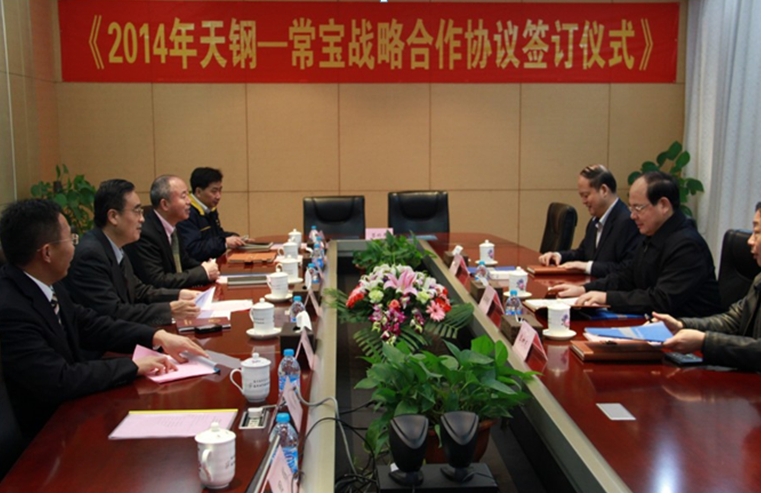 中国·必威(bw·西汉姆联)有限公司-Official website