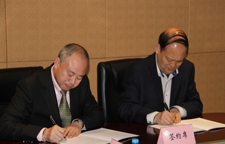 中国·必威(bw·西汉姆联)有限公司-Official website