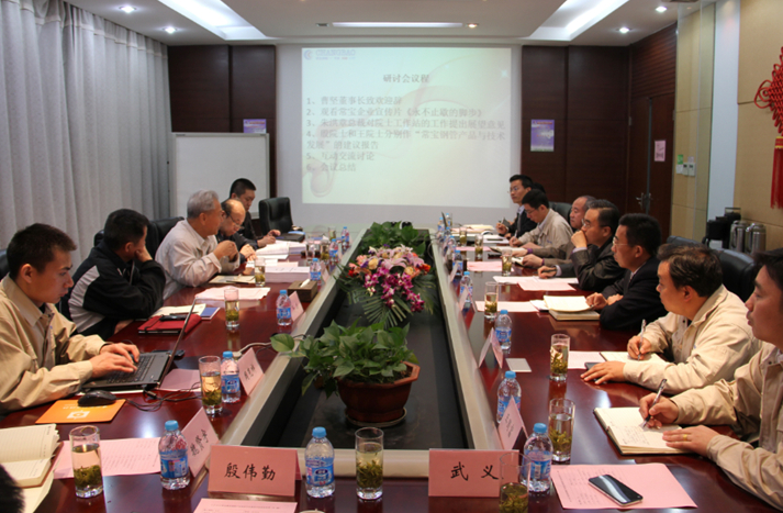 Öйú¡¤±ØÍþ(bw¡¤Î÷ººÄ·Áª)ÓÐÏÞ¹«Ë¾-Official website