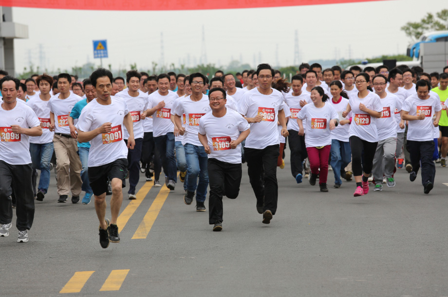 中国·必威(bw·西汉姆联)有限公司-Official website