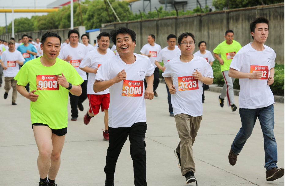 中国·必威(bw·西汉姆联)有限公司-Official website