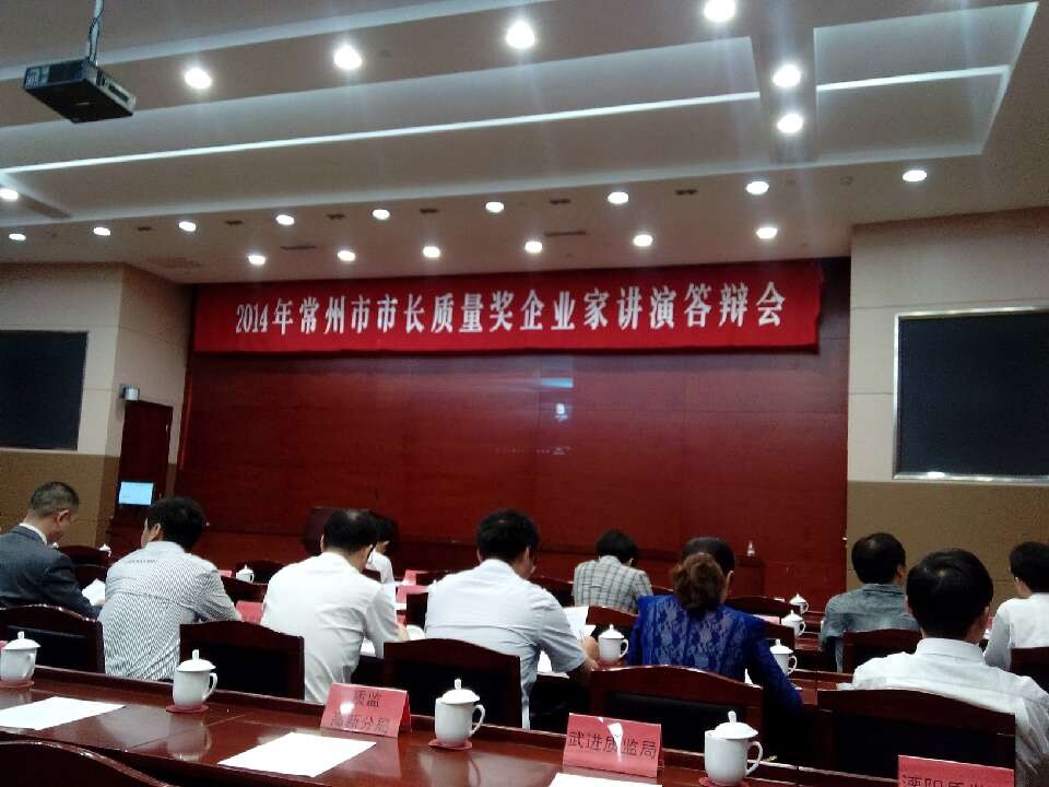 中国·必威(bw·西汉姆联)有限公司-Official website