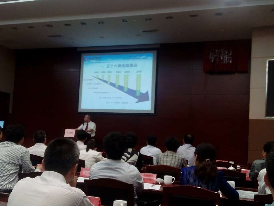 中国·必威(bw·西汉姆联)有限公司-Official website