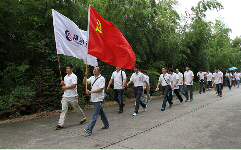 Öйú¡¤±ØÍþ(bw¡¤Î÷ººÄ·Áª)ÓÐÏÞ¹«Ë¾-Official website