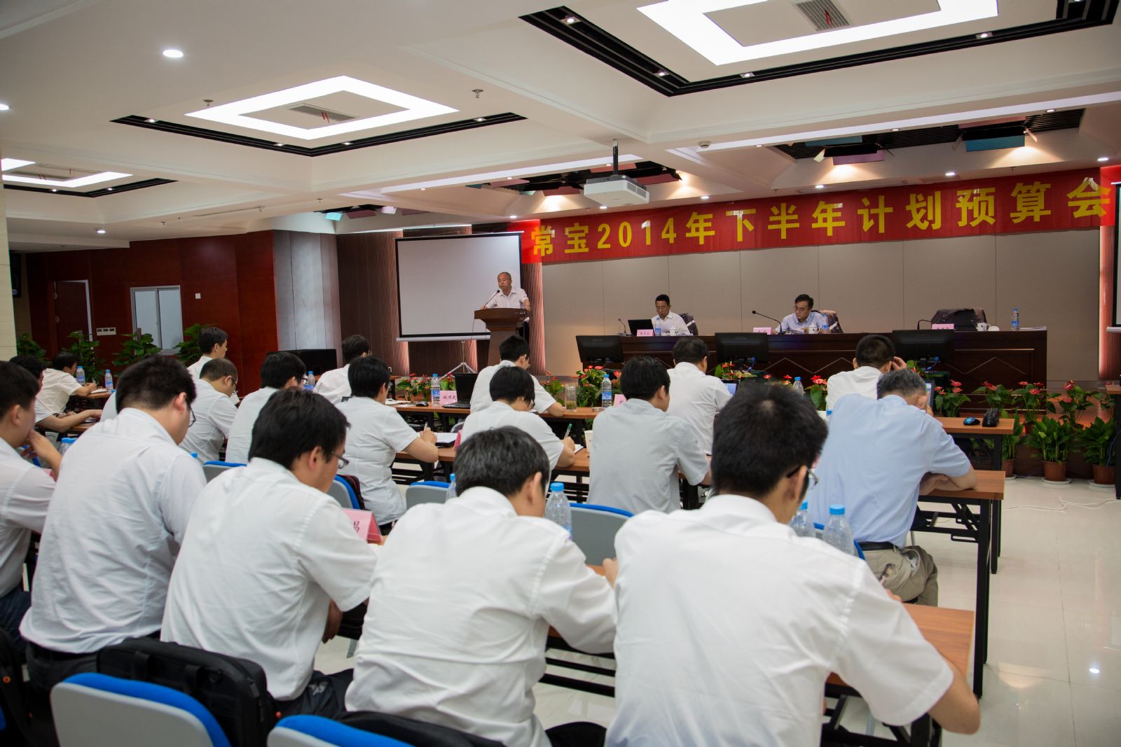 Öйú¡¤±ØÍþ(bw¡¤Î÷ººÄ·Áª)ÓÐÏÞ¹«Ë¾-Official website