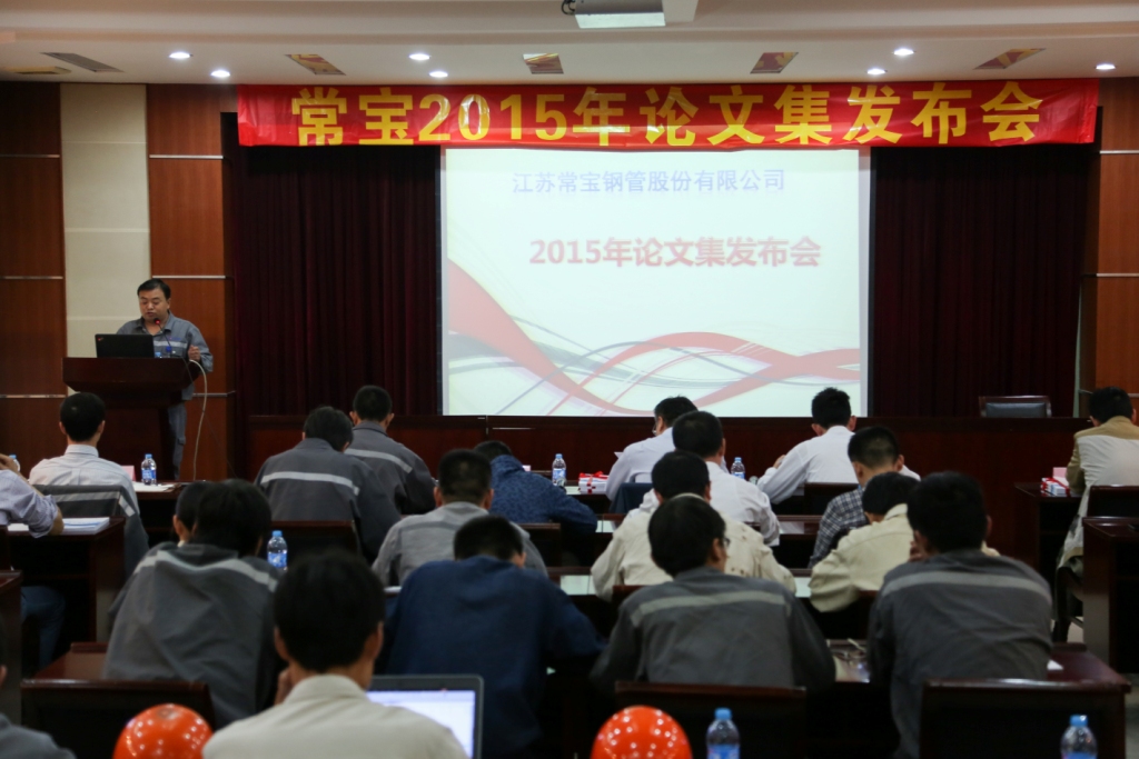 Öйú¡¤±ØÍþ(bw¡¤Î÷ººÄ·Áª)ÓÐÏÞ¹«Ë¾-Official website