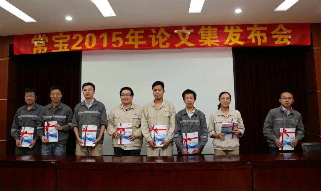 Öйú¡¤±ØÍþ(bw¡¤Î÷ººÄ·Áª)ÓÐÏÞ¹«Ë¾-Official website