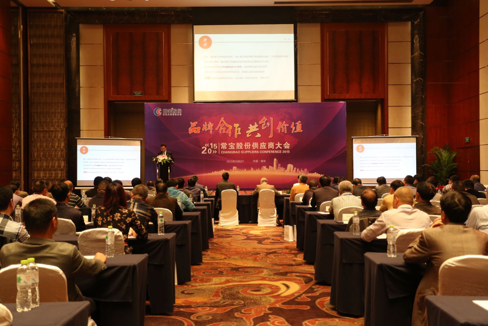 Öйú¡¤±ØÍþ(bw¡¤Î÷ººÄ·Áª)ÓÐÏÞ¹«Ë¾-Official website