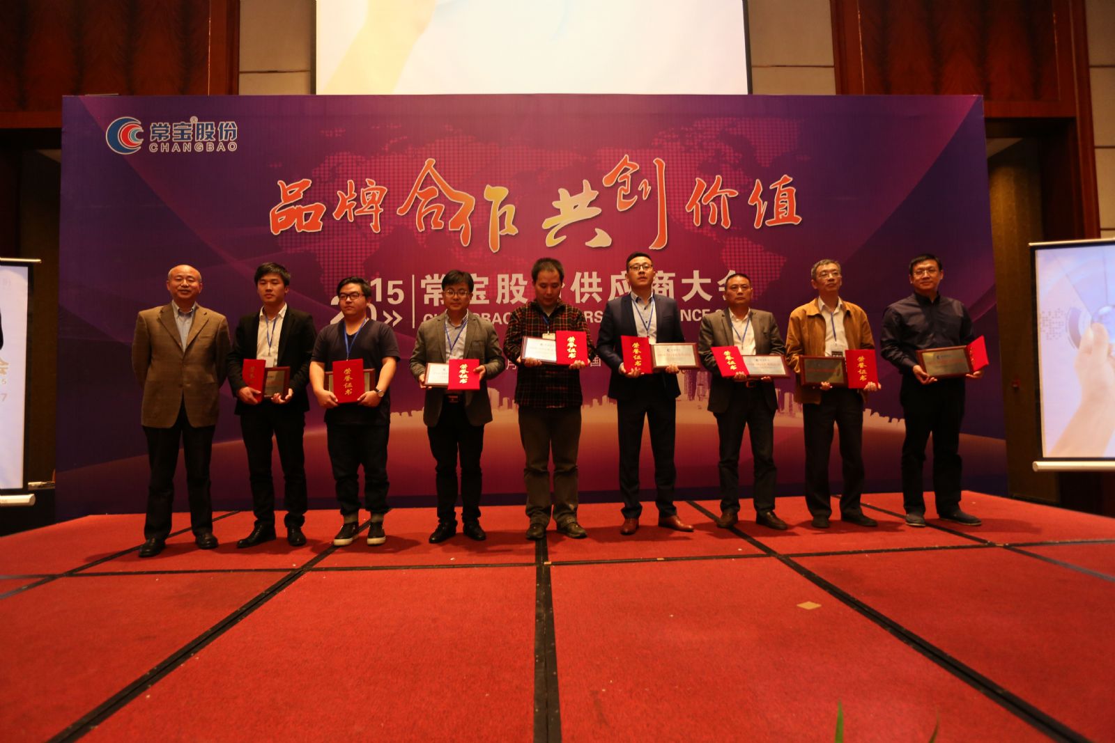 Öйú¡¤±ØÍþ(bw¡¤Î÷ººÄ·Áª)ÓÐÏÞ¹«Ë¾-Official website