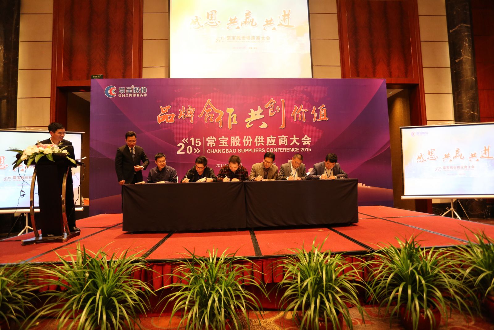 Öйú¡¤±ØÍþ(bw¡¤Î÷ººÄ·Áª)ÓÐÏÞ¹«Ë¾-Official website