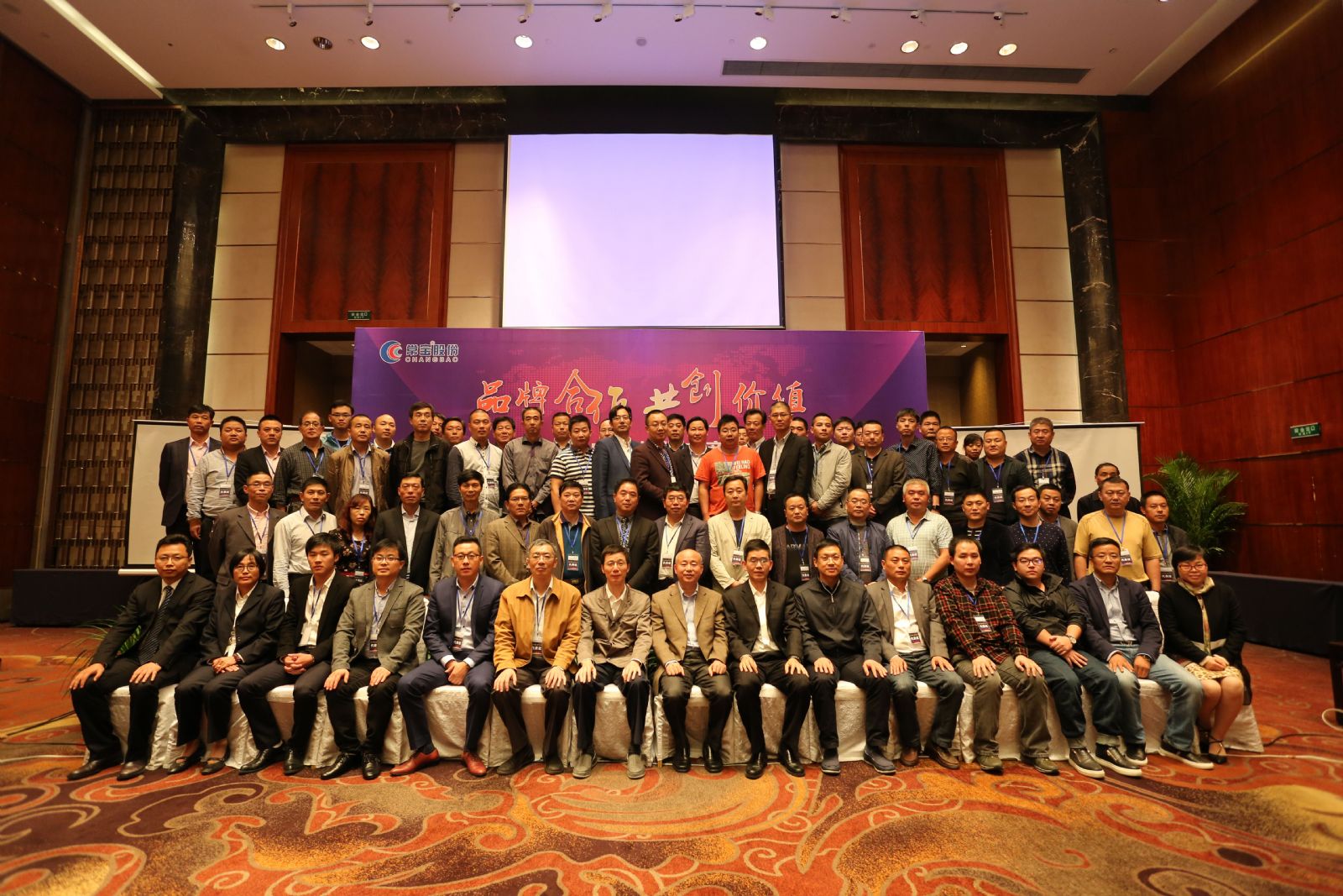 Öйú¡¤±ØÍþ(bw¡¤Î÷ººÄ·Áª)ÓÐÏÞ¹«Ë¾-Official website