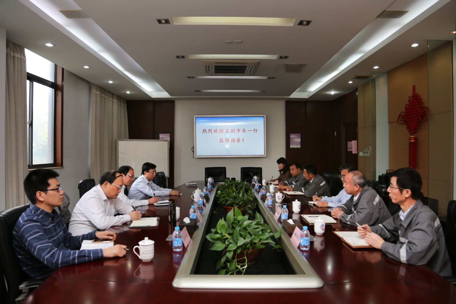 中国·必威(bw·西汉姆联)有限公司-Official website