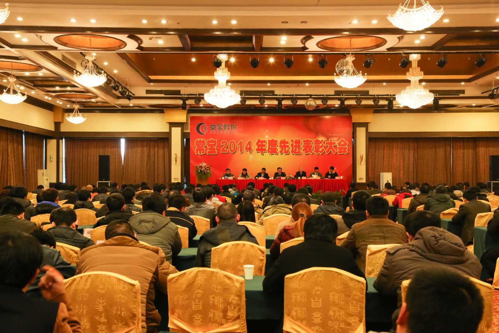 中国·必威(bw·西汉姆联)有限公司-Official website