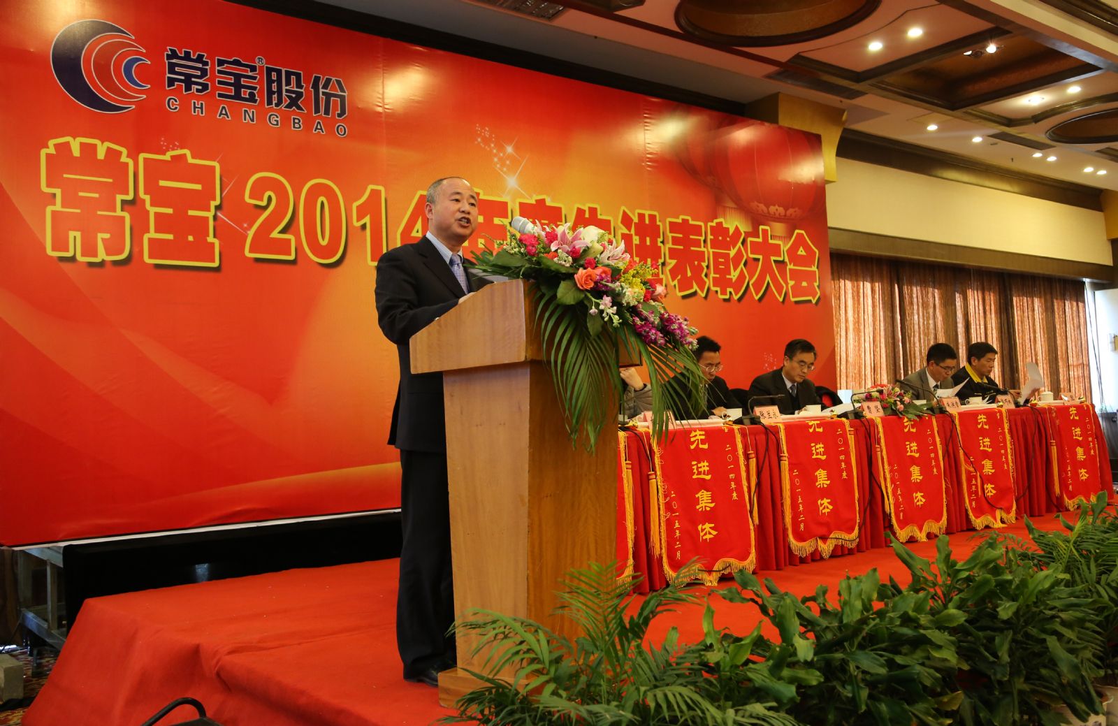 中国·必威(bw·西汉姆联)有限公司-Official website