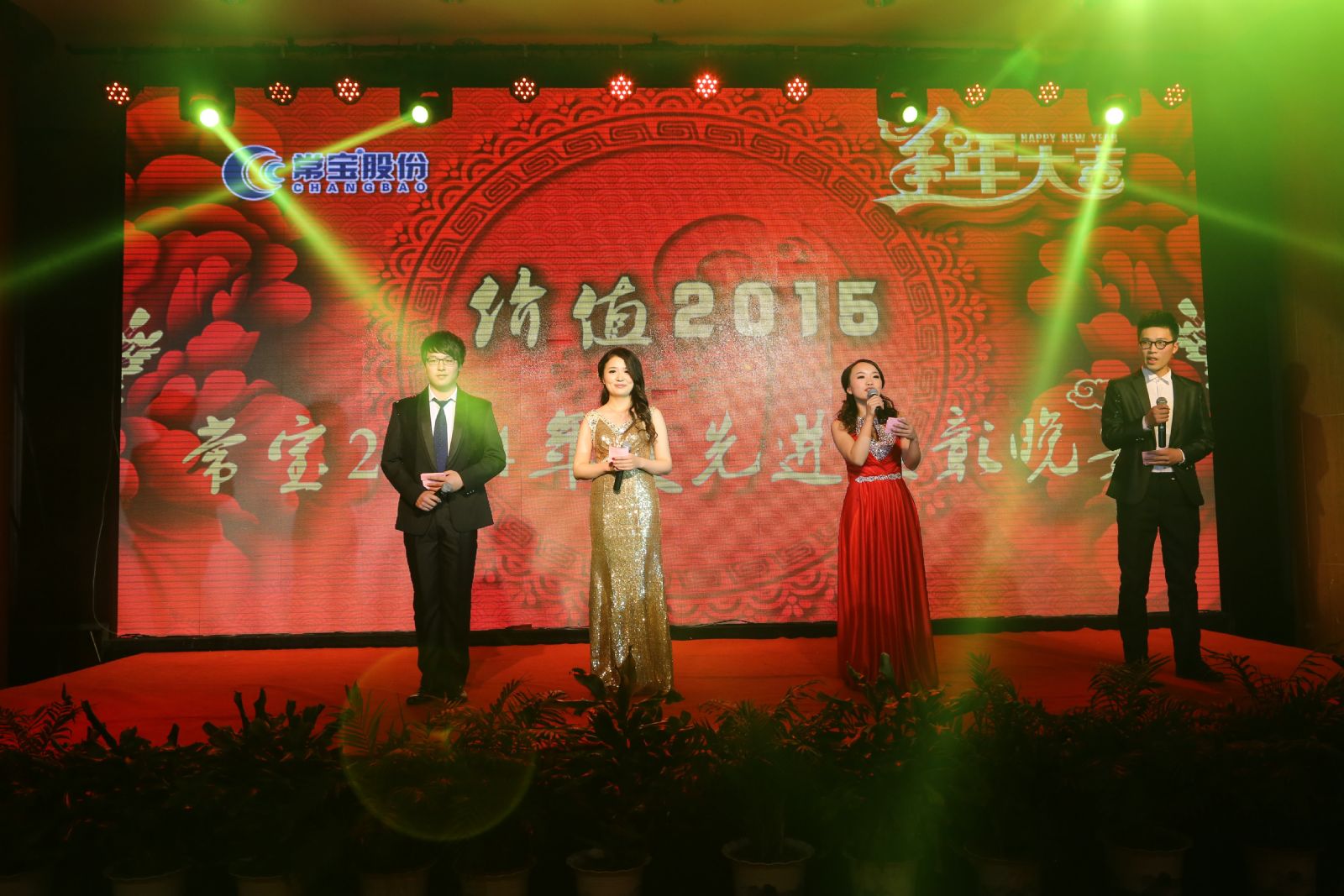 中国·必威(bw·西汉姆联)有限公司-Official website