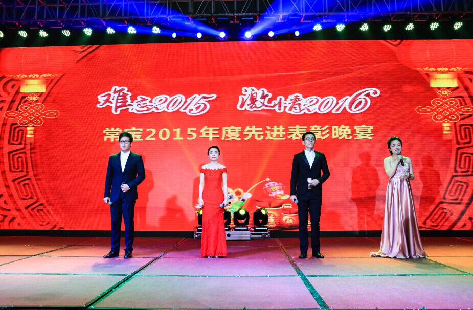 й(bwķ)޹˾-Official website